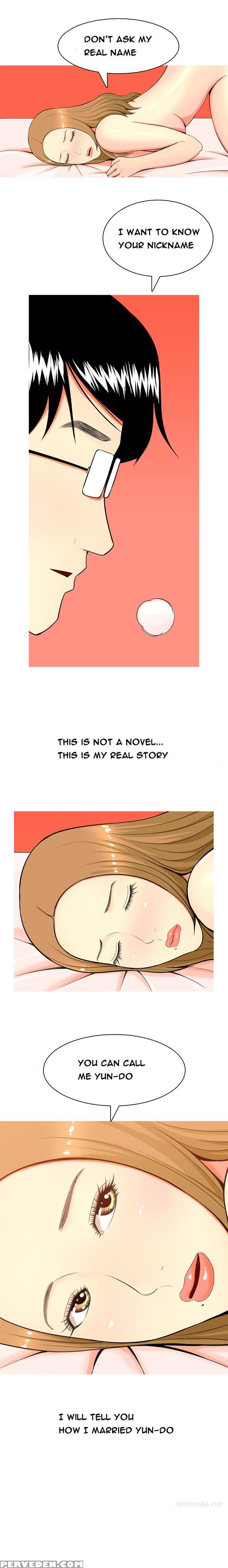 Hooker Ch.1-5 (english) (ongoing) Chapter 1000 Page 17